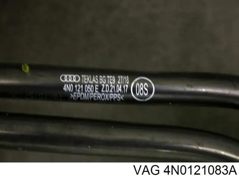 Купить 4N0121083A VAG 