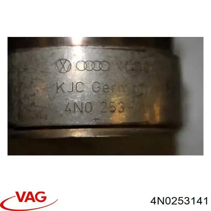 Хомут крепления глушителя передний FA1 004972 цена, от 59.17 USD