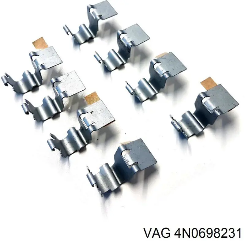 Купить 4N0698231 VAG 