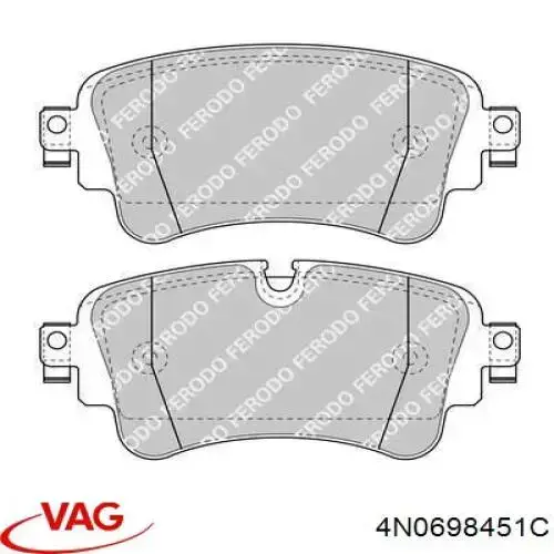 Задние тормозные колодки 4N0698451C VAG
