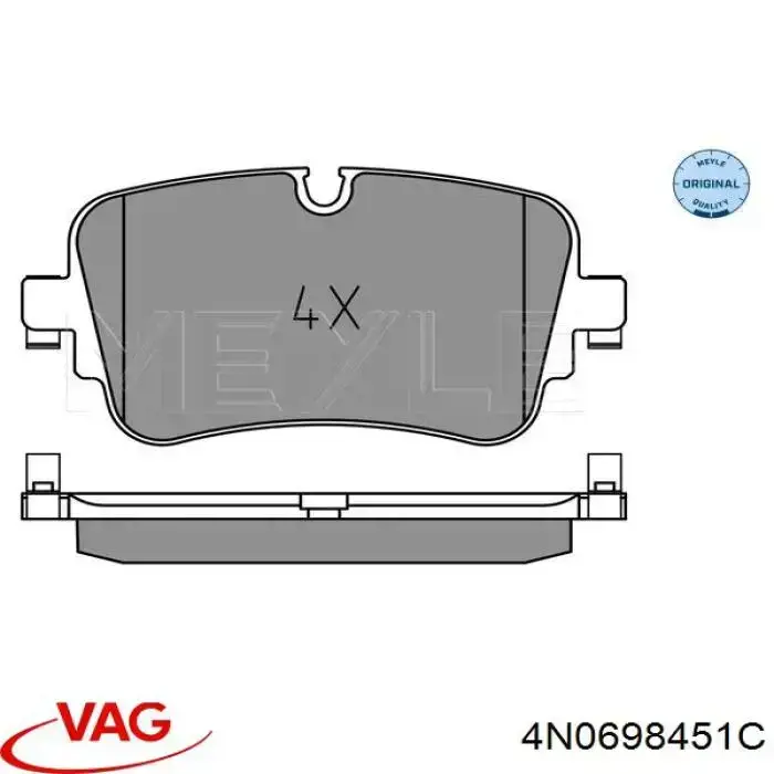Купить 4N0698451C VAG Колодки тормозные задние, дисковые