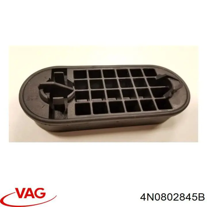  VAG 4N0802845B цена, от 28.33 USD