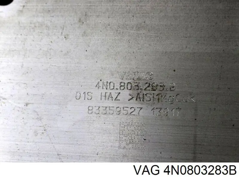  VAG 4N0803283B цена, от 38.42 USD