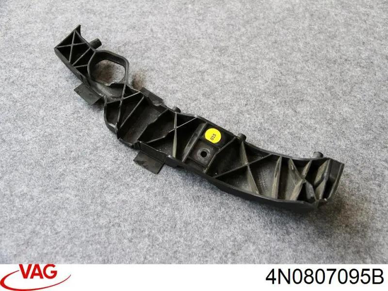 Кронштейн бампера заднего внешний левый VAG 4N0807095 цена, от 31.67 USD