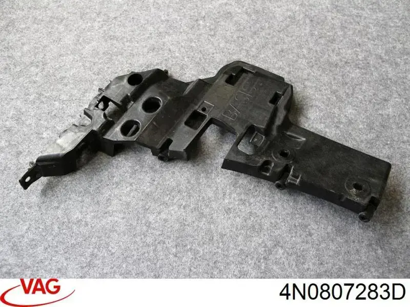 Направляющая переднего бампера левая VAG 4N0807283D цена, от 12.94 USD