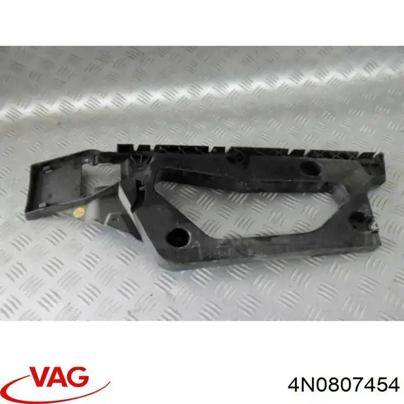 Направляющая заднего бампера правая VAG 4N0807454 цена, от 31.67 USD