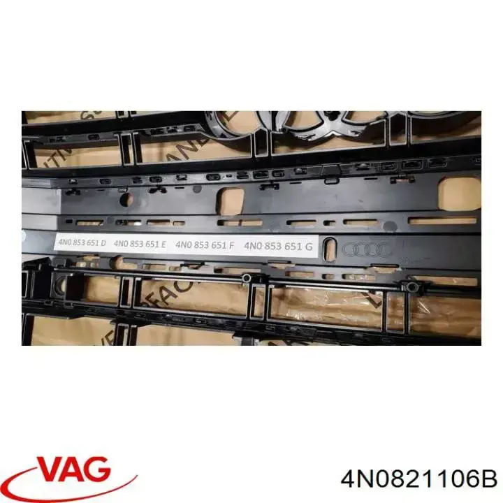 Боковая часть передняя правая VAG 4N0821106B цена, от 815.37 USD