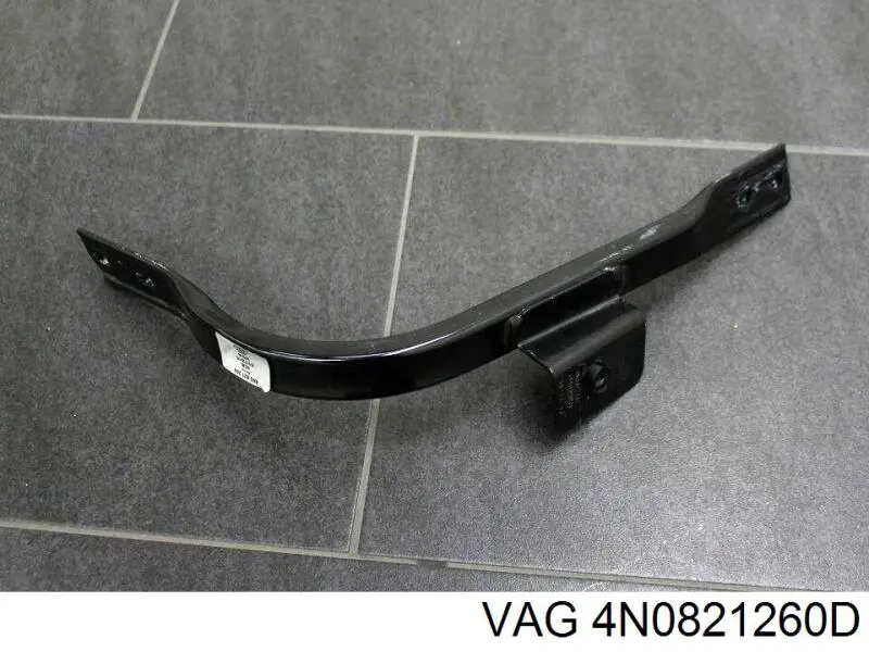 VAG 4N0821260D цена, от 1964.38 UAH