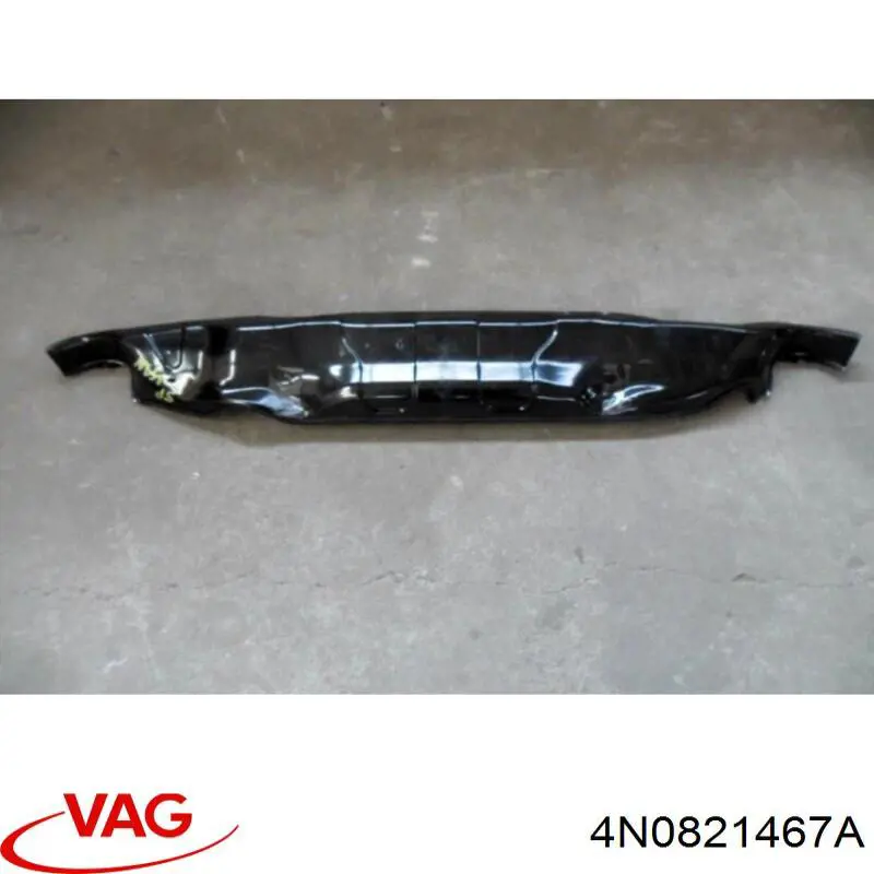 Кронштейн крепления крыла переднего левого передний VAG 4N0821467A цена, от 19.47 USD