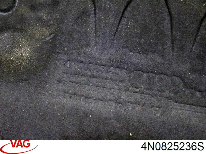Купить 4N0825236S VAG Защита коробки предач