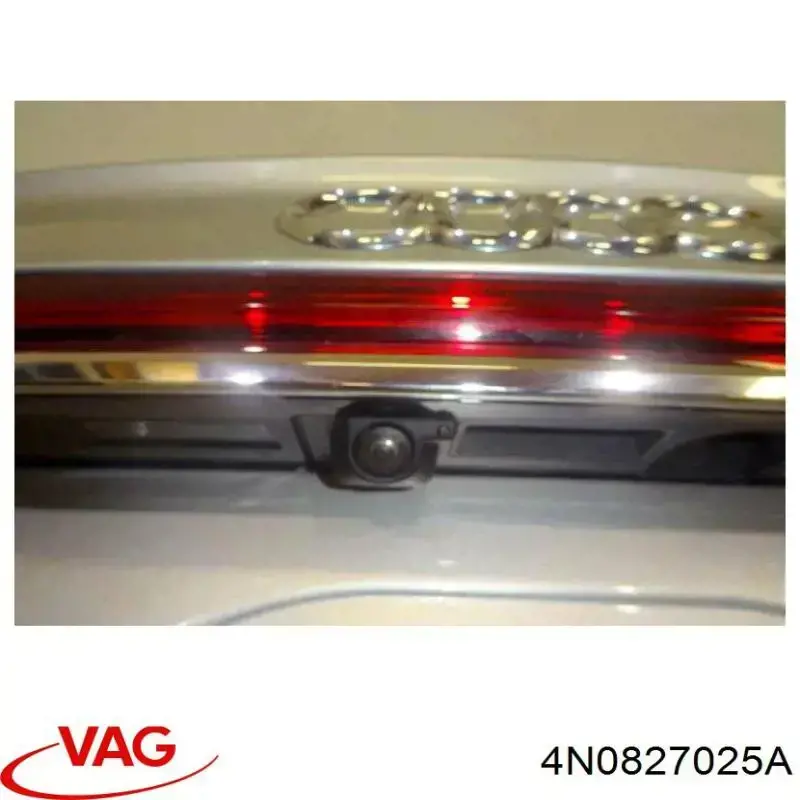 Купить 4N0827025A VAG Крышка багажника