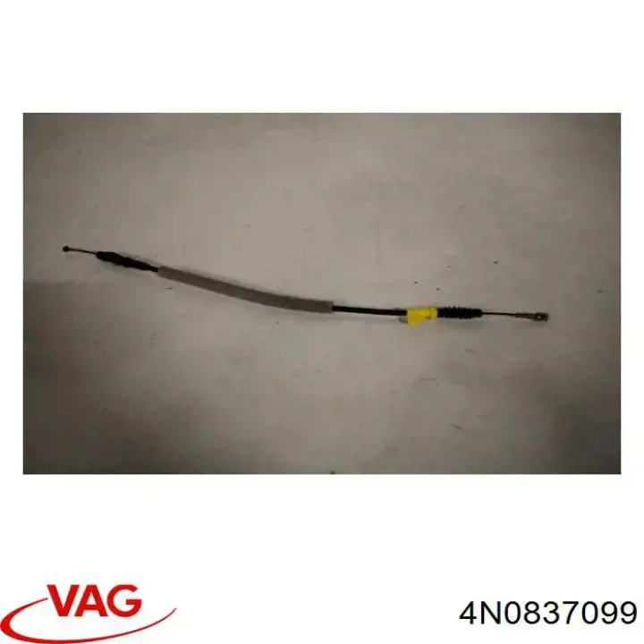 Тяга открывания двери передней VAG 4N0837099 цена, от 15.20 USD