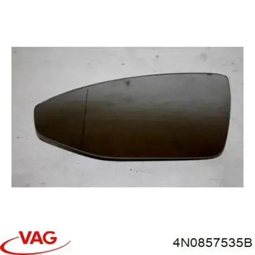 Зеркальный элемент водительского зеркала Alkar 6471814 цена, от 110.78 USD