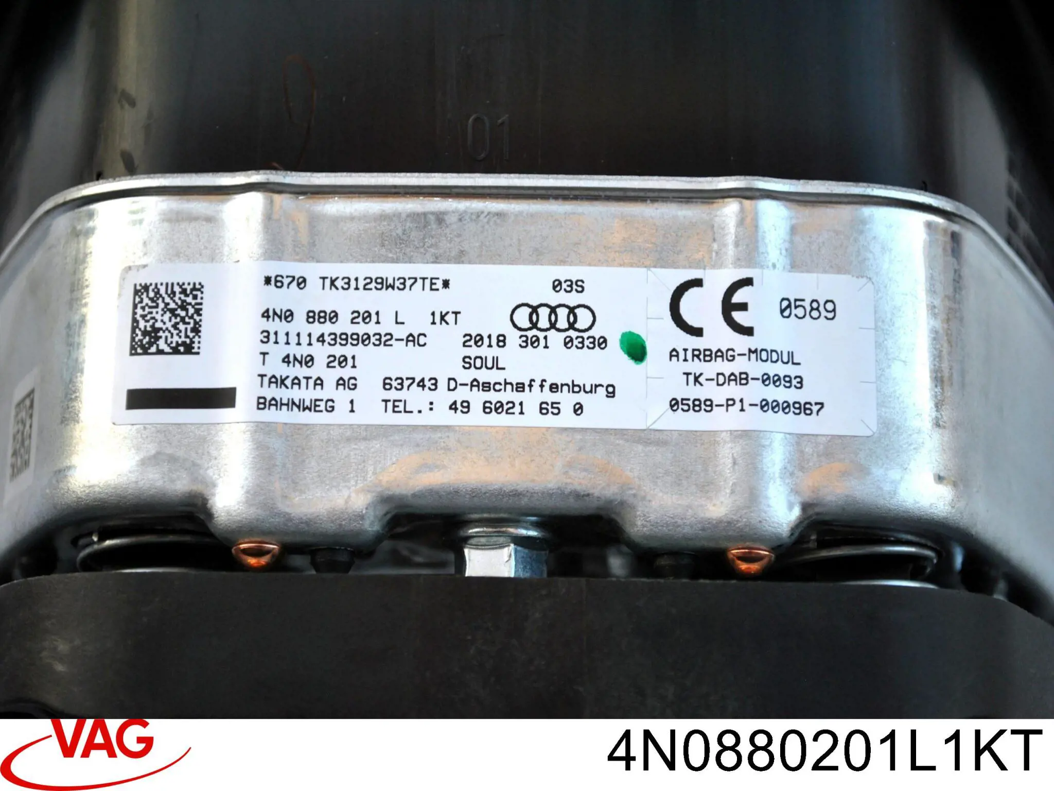Купить 4N0880201L1KT VAG Подушка AIRBAG водительская