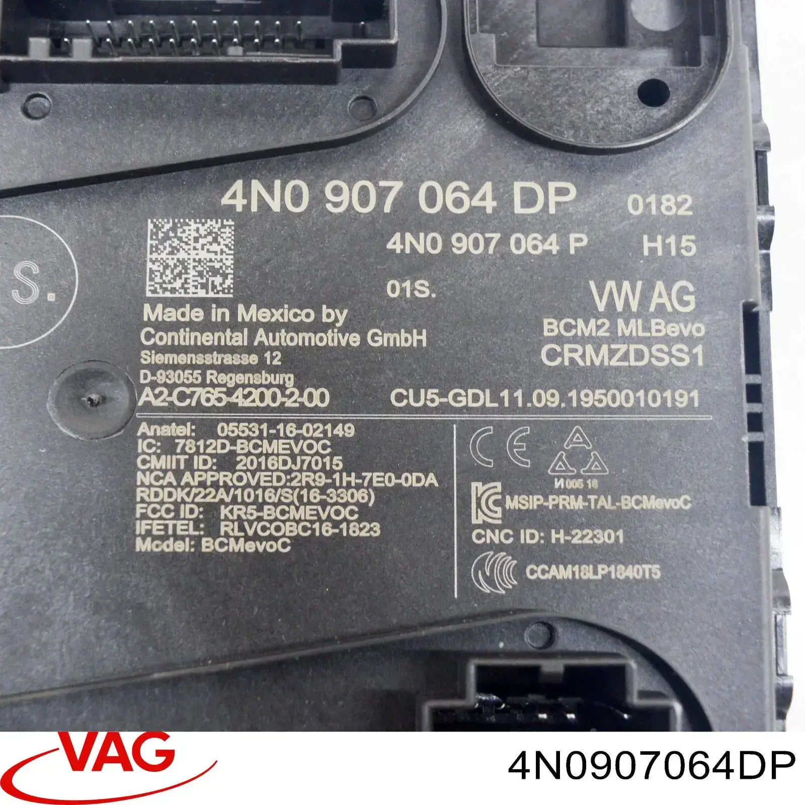 Купить 4N0907064DP VAG Блок комфорта