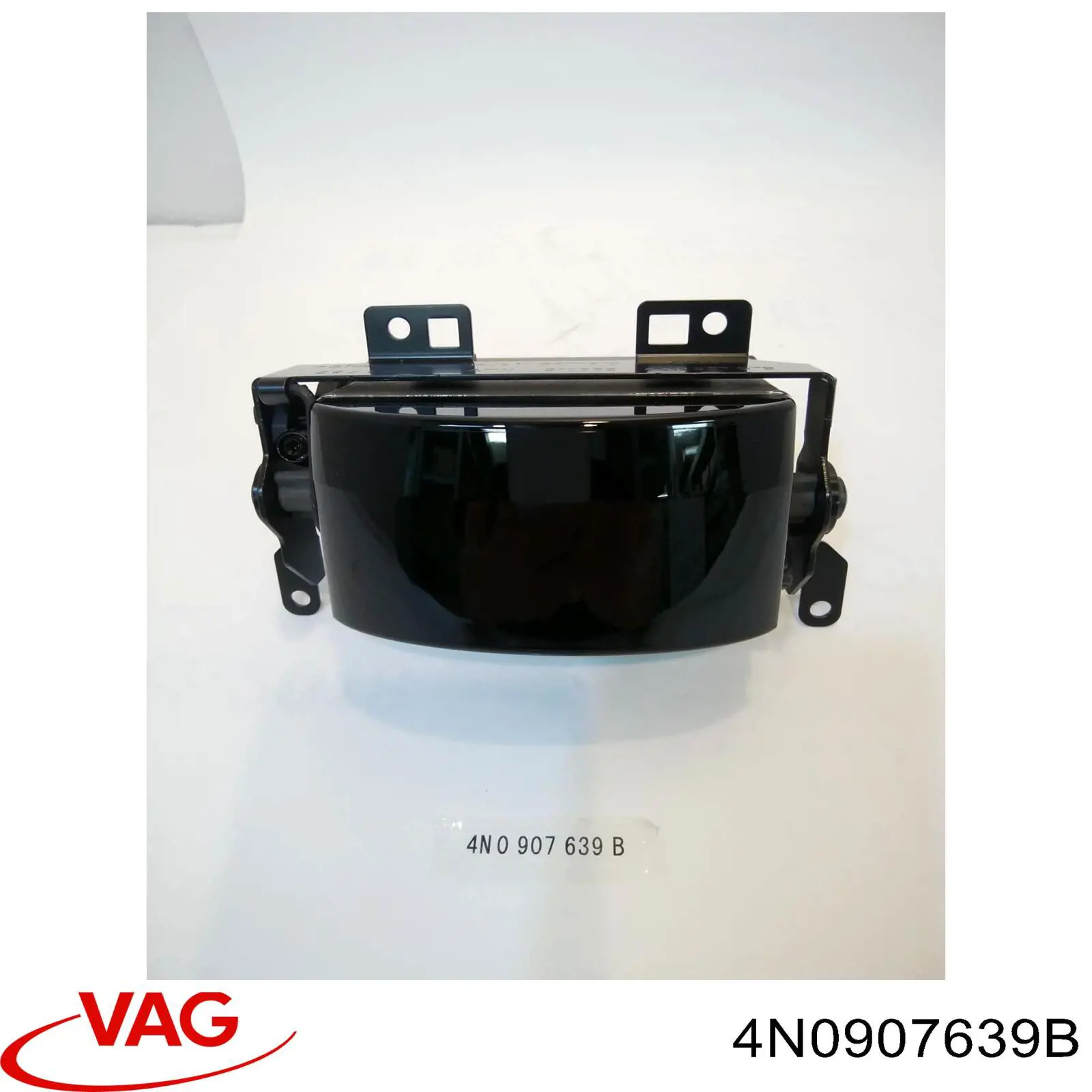 Радарный датчик дистанции VAG 4N0907639J цена, от 2487.91 USD