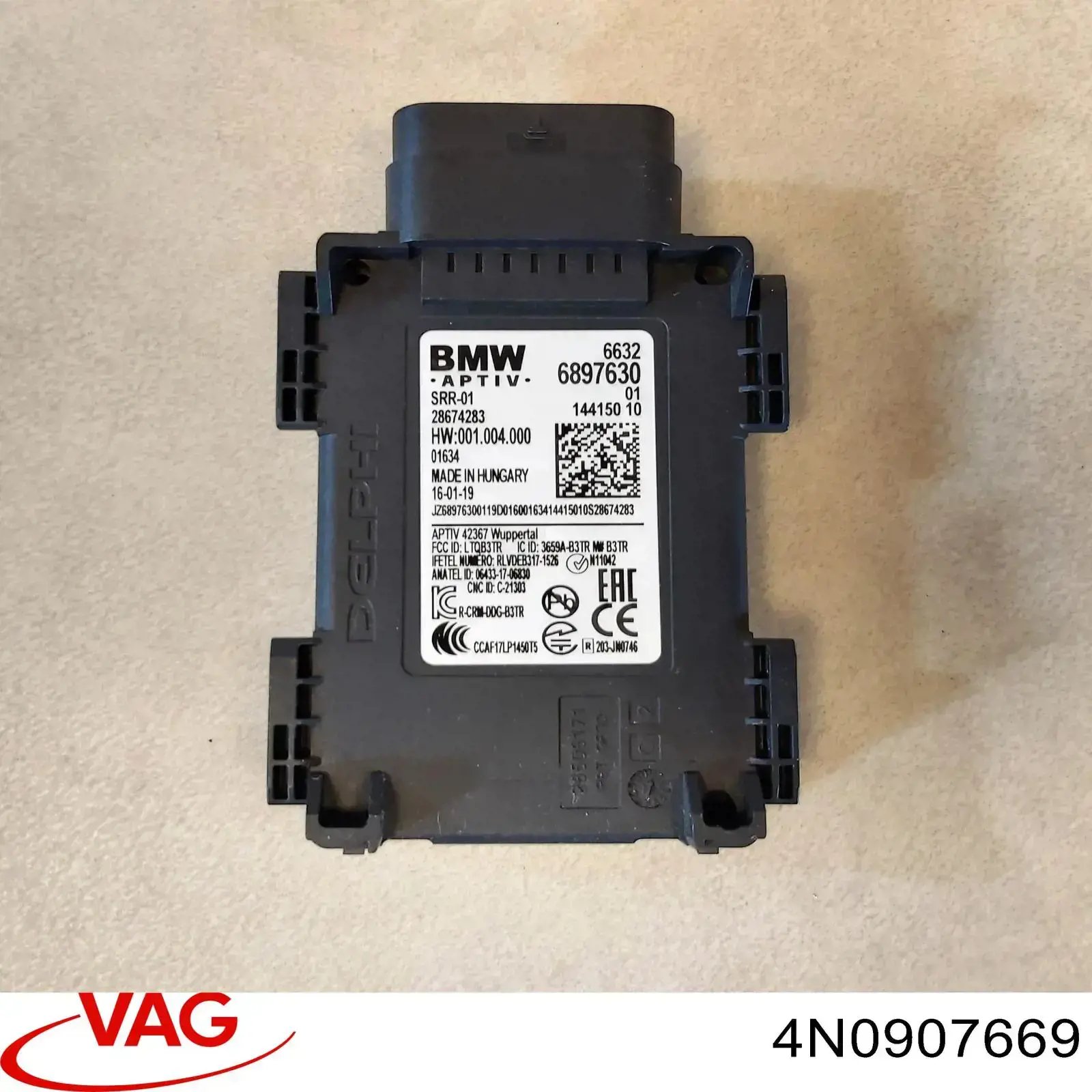  VAG 4N0907669 цена, от 225.73 USD