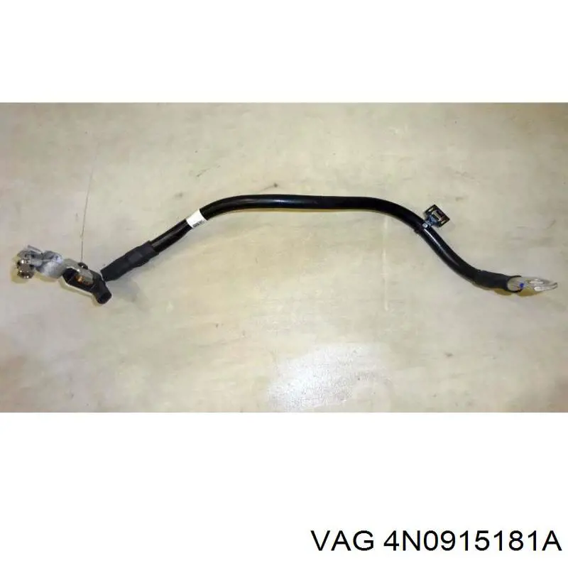 Кабель массы аккумулятора (АКБ) VAG 4N0915181A цена, от 189.05 USD