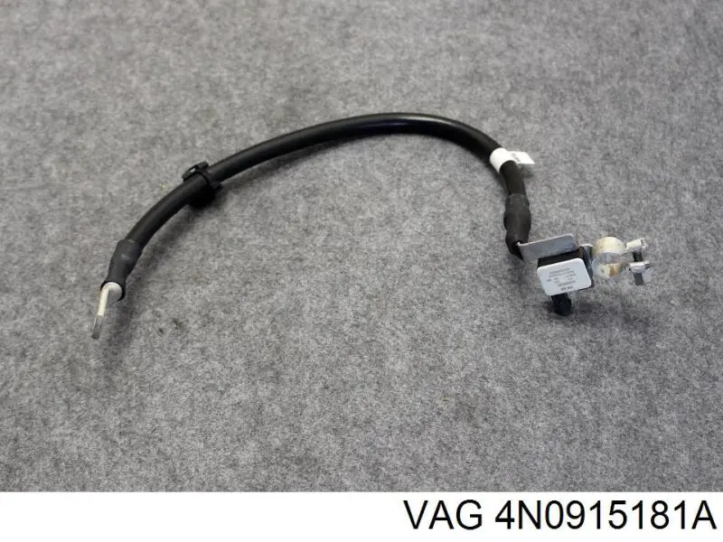 4N0915181A VAG Кабель массы аккумулятора (АКБ)