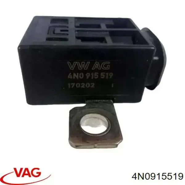 4N0915519 VAG Пиропатрон основной батареи