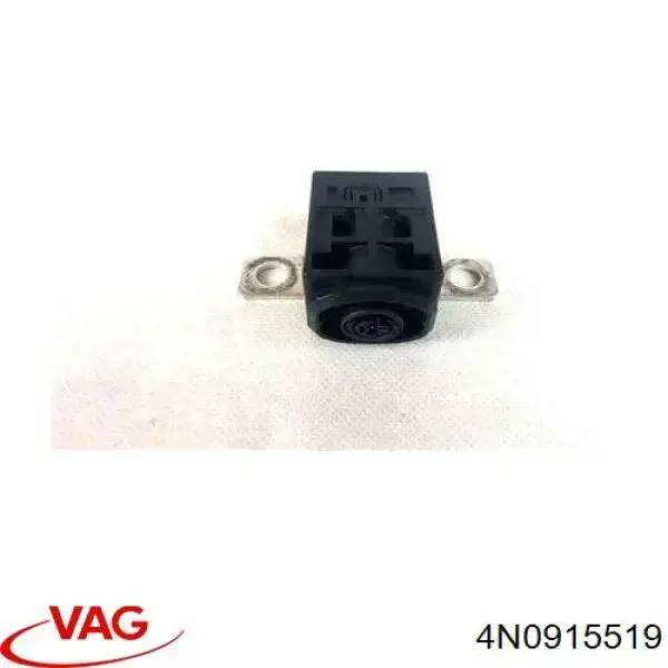 4N0915519 VAG/Audi