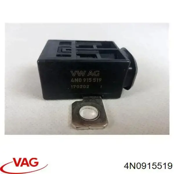 Пиропатрон основной батареи VAG 4N0915519