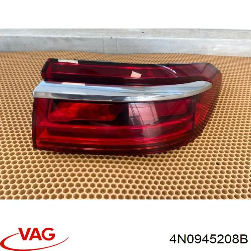 Купить 4N0945208B VAG 