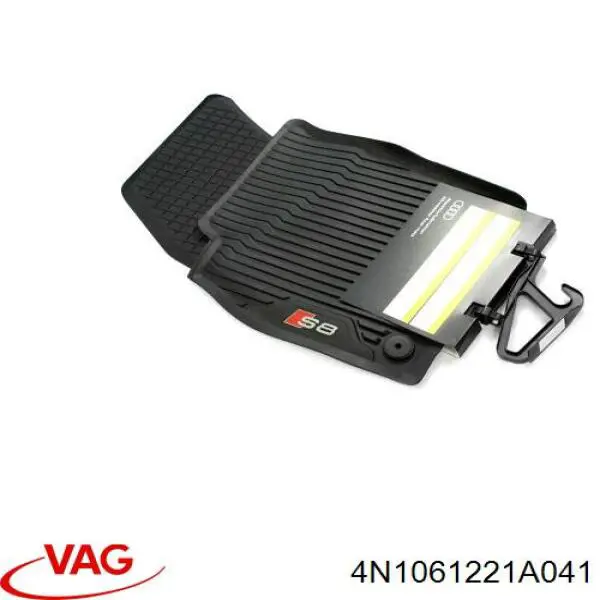  VAG 4N1061221A041 цена, от 125.04 USD