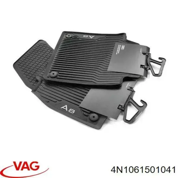  VAG 4N1061501041 цена, от 129.08 USD