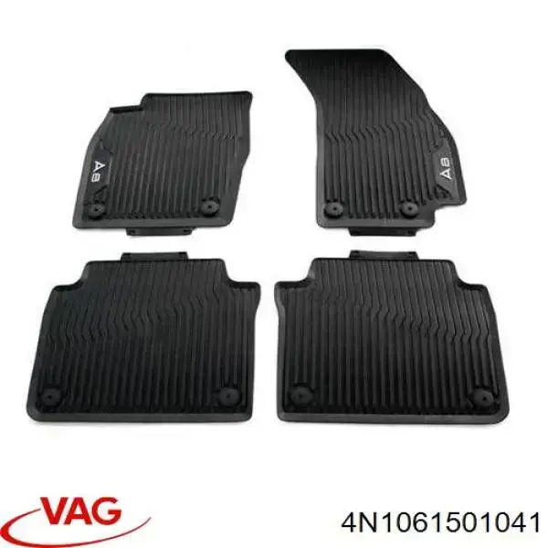 Купить 4N1061501041 VAG 