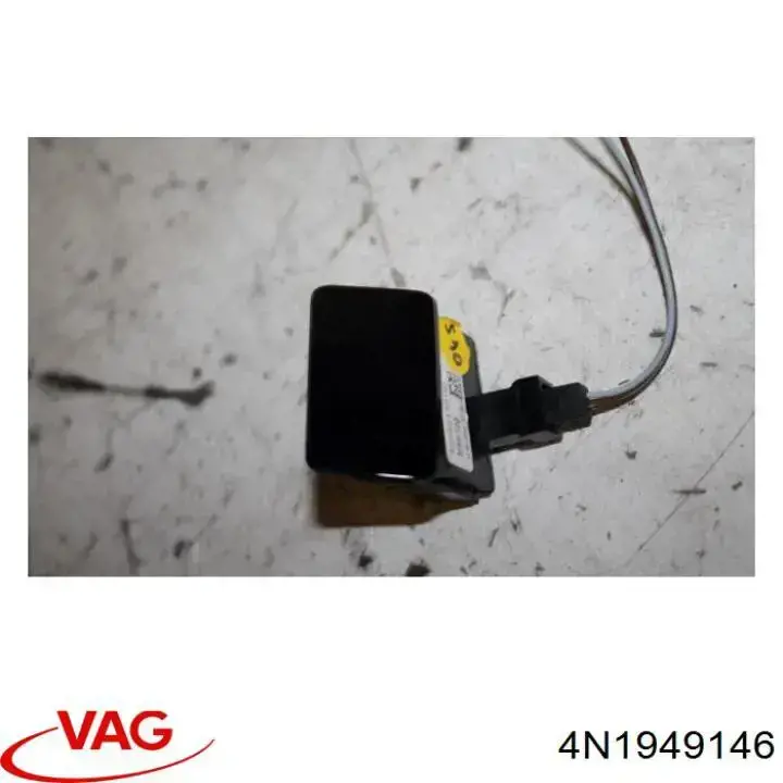  VAG 4N1949146 цена, от 117.84 USD