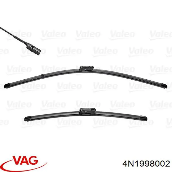 Купить 4N1998002 VAG 