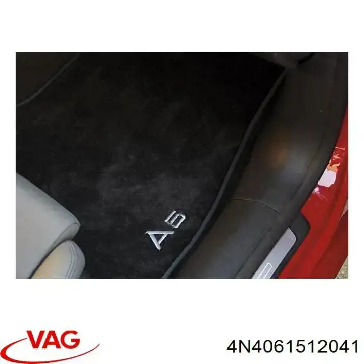  VAG 4N4061512041 цена, от 97.84 USD