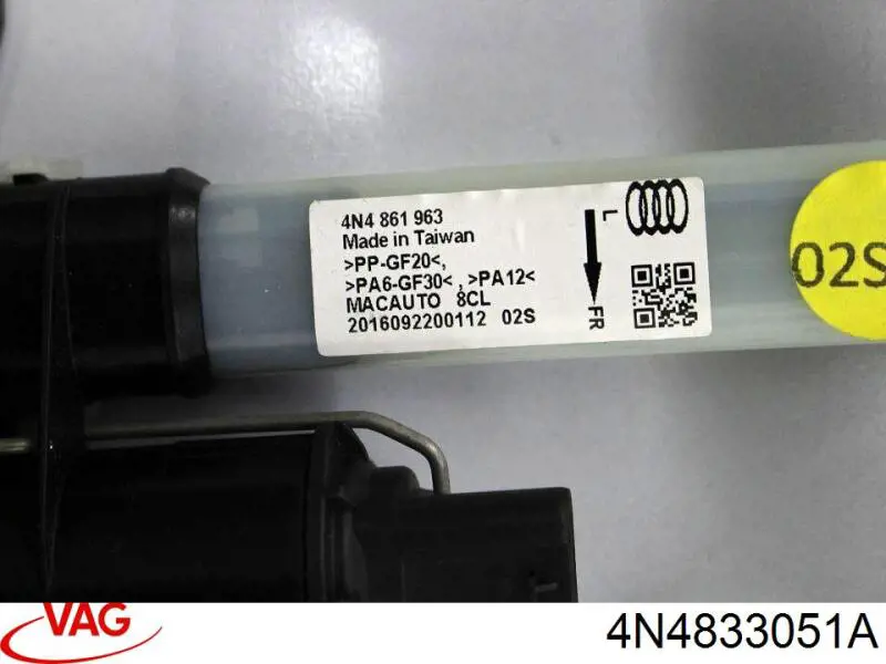 Задняя левая дверь VAG 4N4833051A