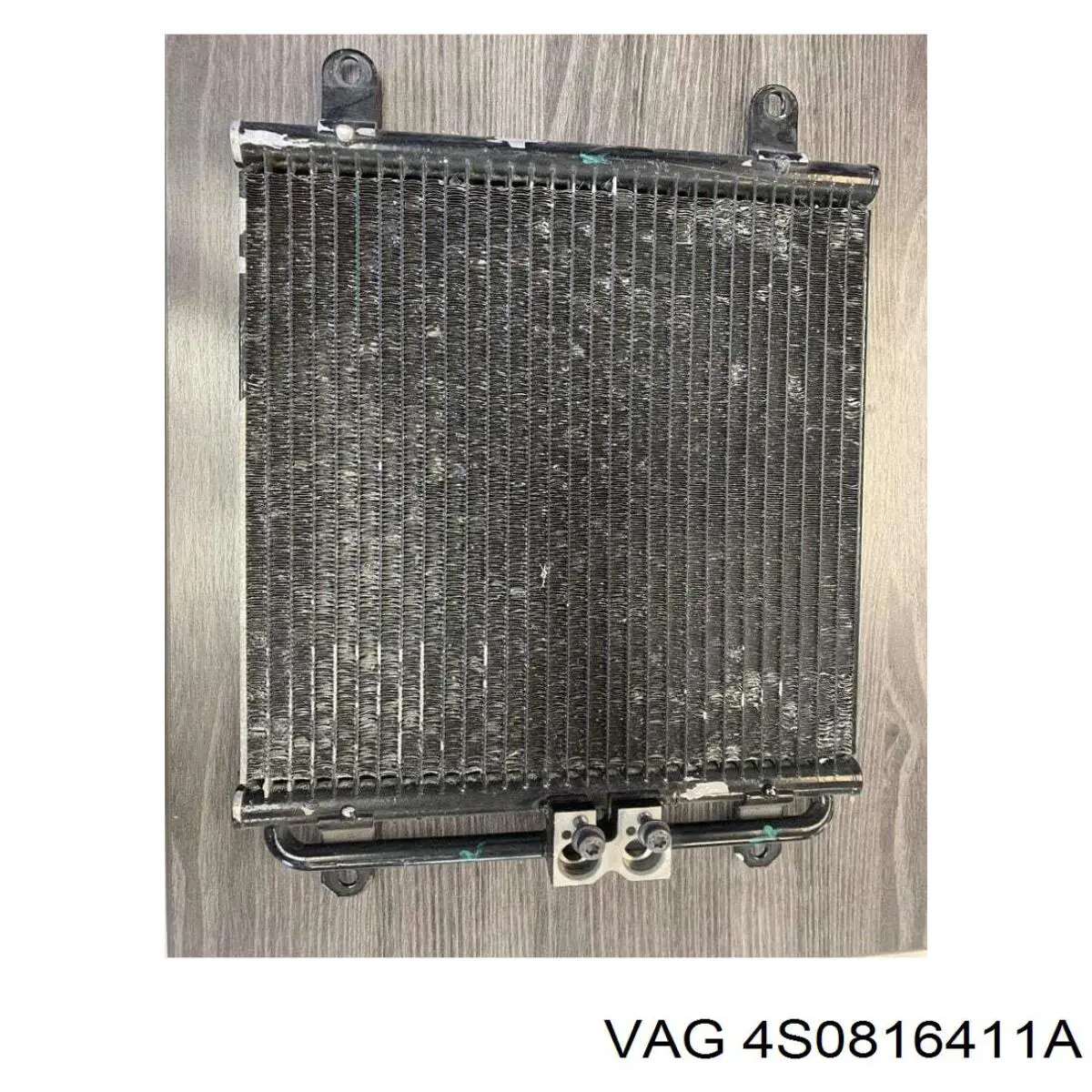 Купить 4S0816411A VAG Радиатор системы охлаждения кондиционера