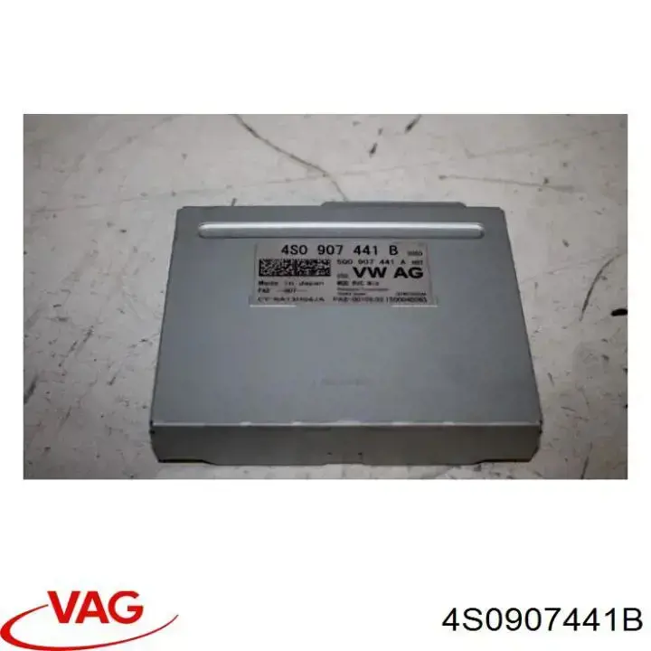 Модуль управления камерой VAG 4S0907441B