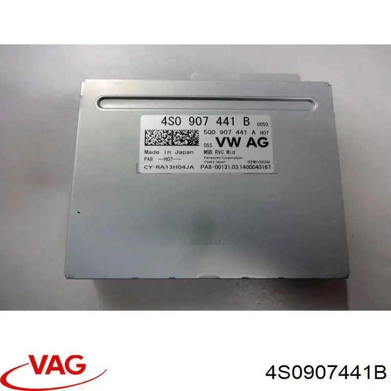 Модуль управления камерой VAG 4S0907441B цена, от 180.54 USD