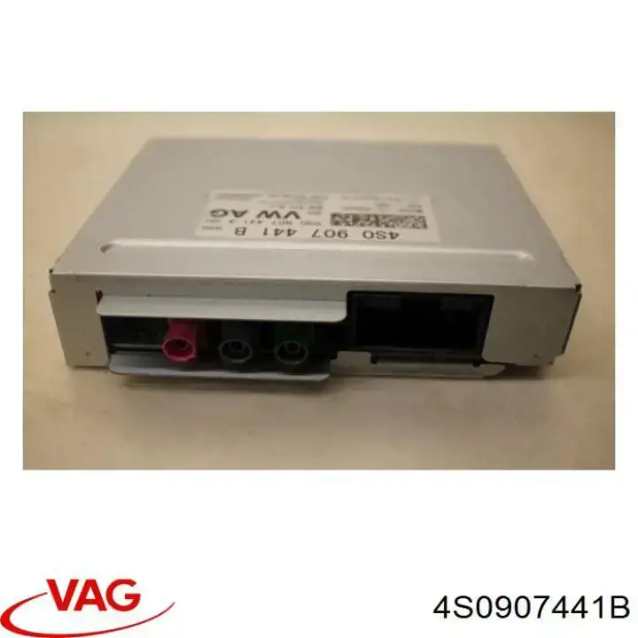 Модуль управления камерой VAG 4S0907441B цена, от 180.54 USD