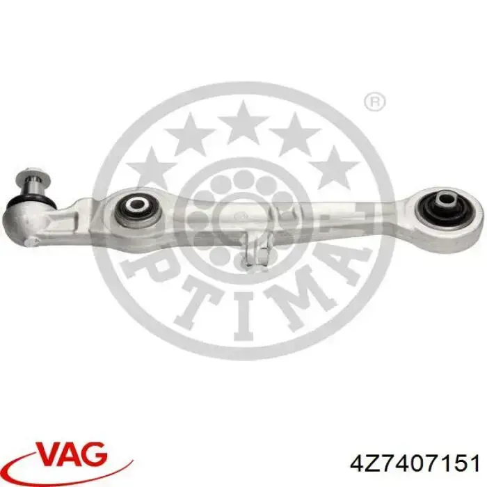 Рычаг передней подвески нижний левый/правый 4Z7407151 VAG