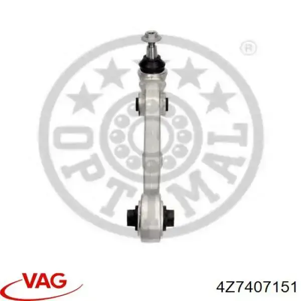 Стойки и рычаги подвески VAG 4Z7407151 цена, от 68.47 USD