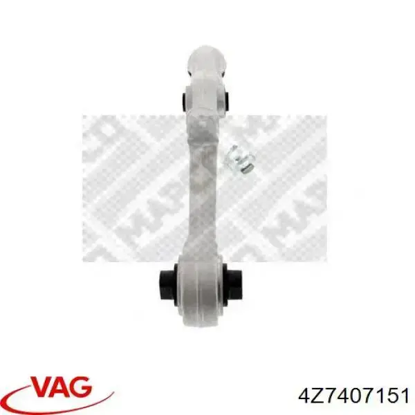 Купить 4Z7407151 VAG Рычаг передней подвески нижний левый/правый