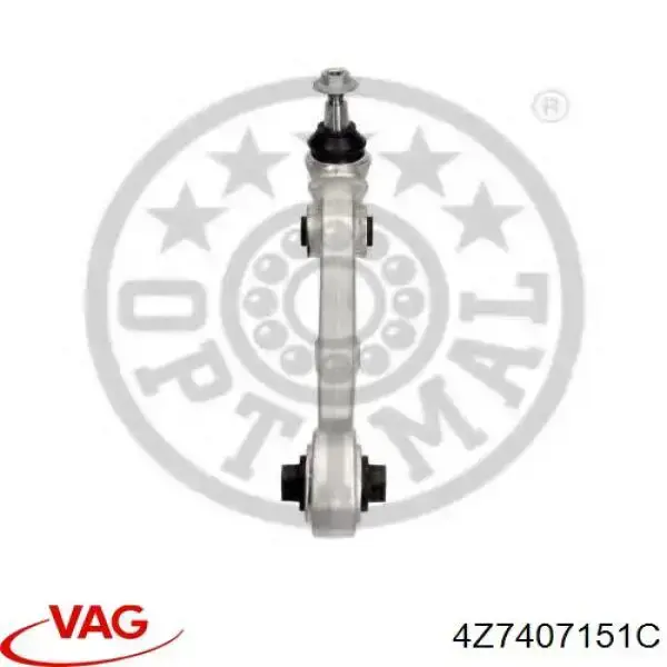 Рычаг передней подвески нижний левый/правый 4Z7407151C VAG