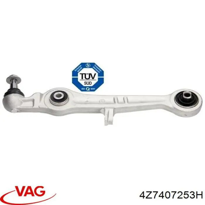  VAG 4Z7407253H цена, от 501.58 USD