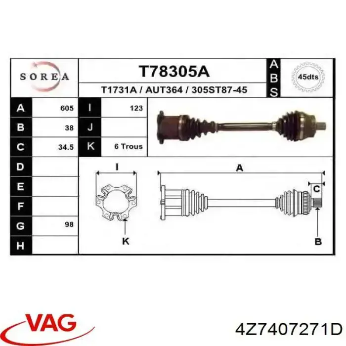 Привод передний левый VAG 4Z7407271D цена, от 143.91 USD