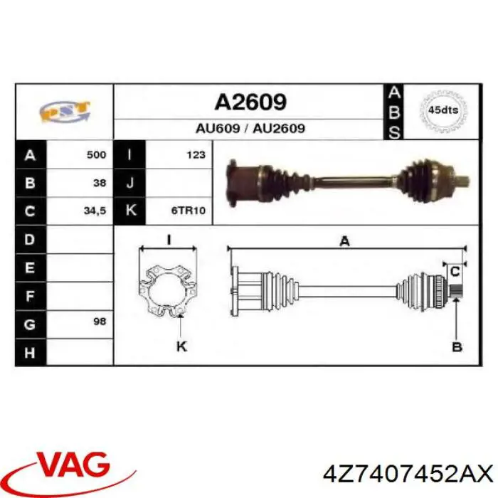 Правая полуось 4Z7407452AX VAG