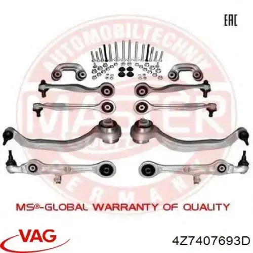4Z7407693D VAG Рычаг передней подвески нижний левый