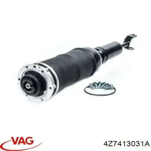 2070084 Kamoka Стойка передняя