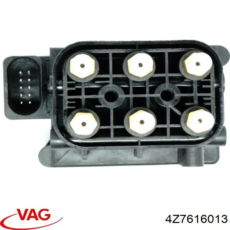 Купить 4Z7616013 VAG Блок клапанов регулируемой подвески