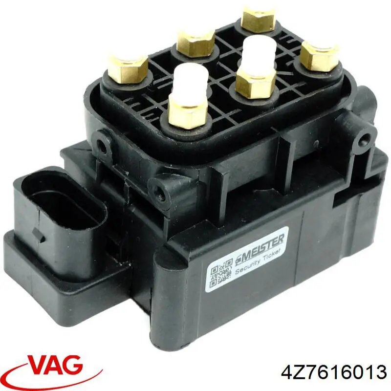 4Z7616013 VAG блок клапанов регулируемой подвески