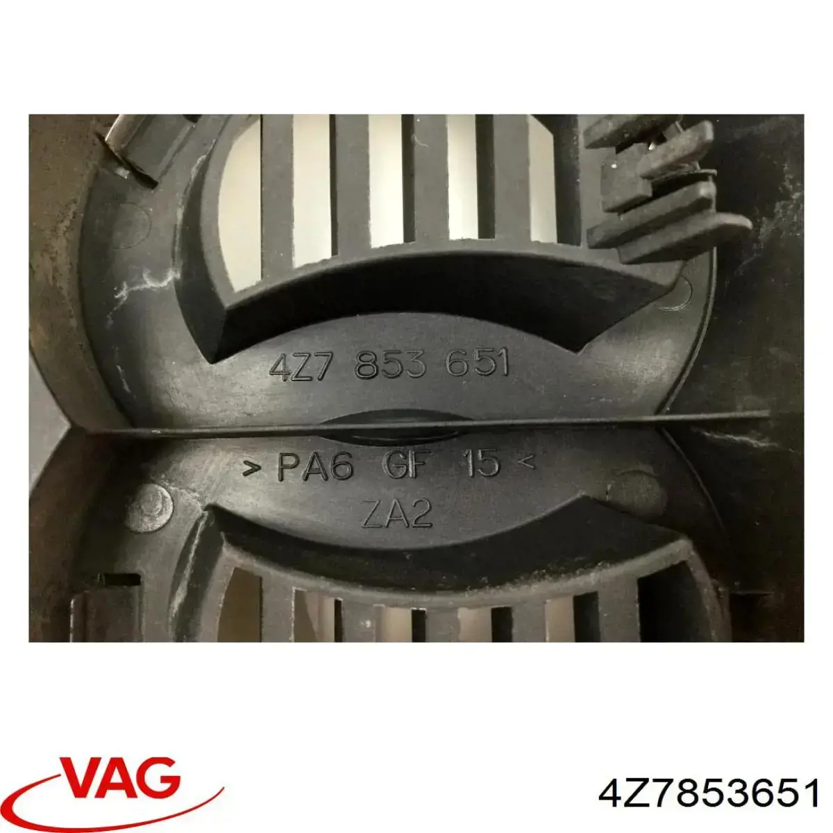 4Z7853651 VAG Решетка радиатора